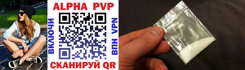 A-PVP СК КРИС  Рудня 