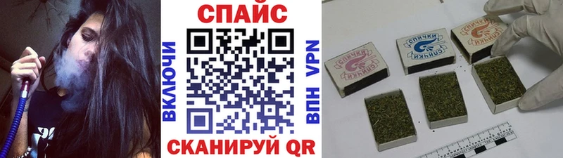 БУТИРАТ 99% OMG зеркало Рудня где можно купить