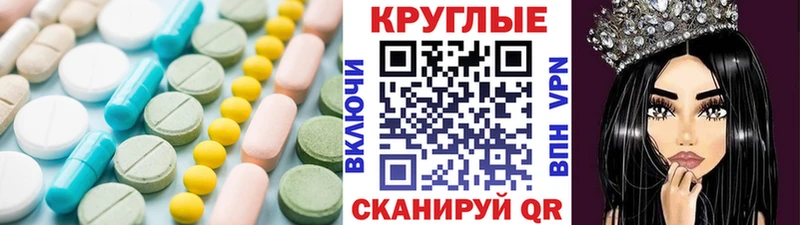 shop какой сайт  KRAKEN вход  Рудня  ЭКСТАЗИ mix 