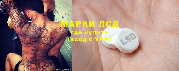 ешки Балабаново