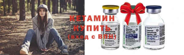 PSILOCYBIN Михайловка