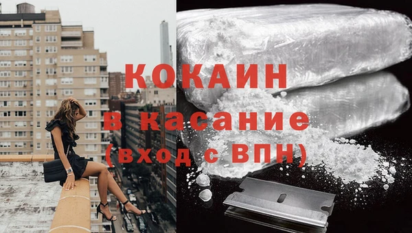ешки Балабаново