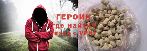 ешки Балабаново