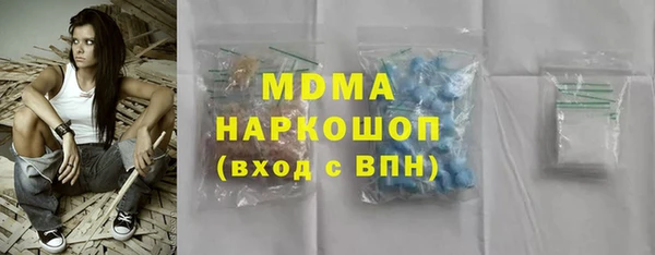 ешки Балабаново