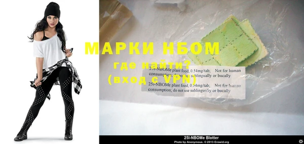 меф Михайлов