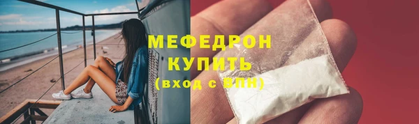 ешки Балабаново