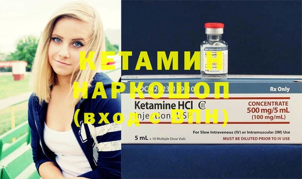 прущие грибы Баксан