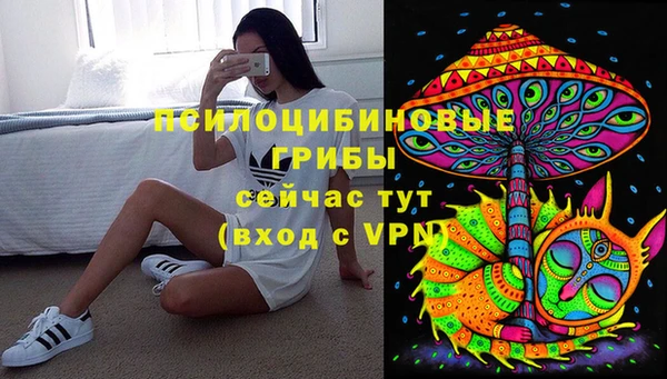 кокаин VHQ Балахна