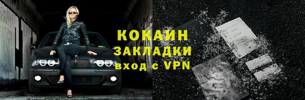 ешки Балабаново