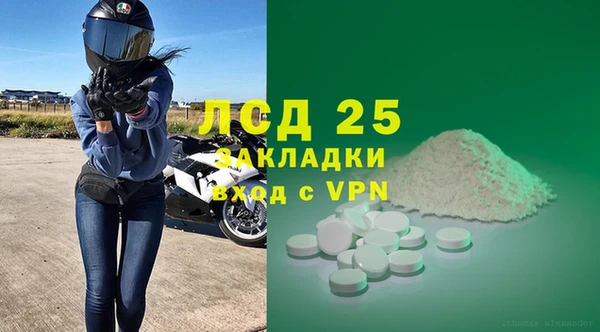 ешки Балабаново