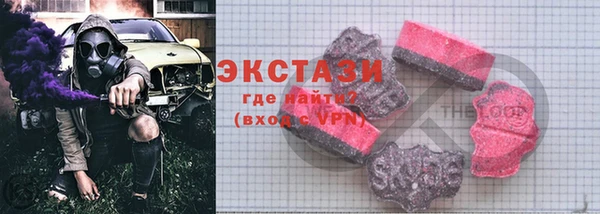 ешки Балабаново