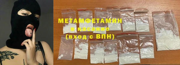 ешки Балабаново