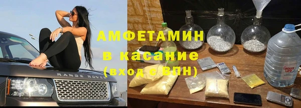 ешки Балабаново