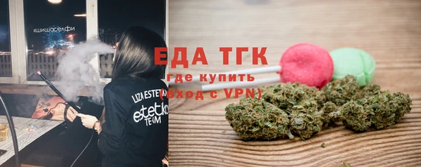 кокаин VHQ Балахна
