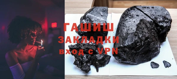 ешки Балабаново