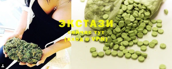 прущие грибы Баксан