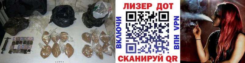 shop состав  Рудня  ЛСД экстази ecstasy 