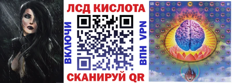 сайты даркнета какой сайт  продажа наркотиков  Рудня  Марки 25I-NBOMe 1,8мг 